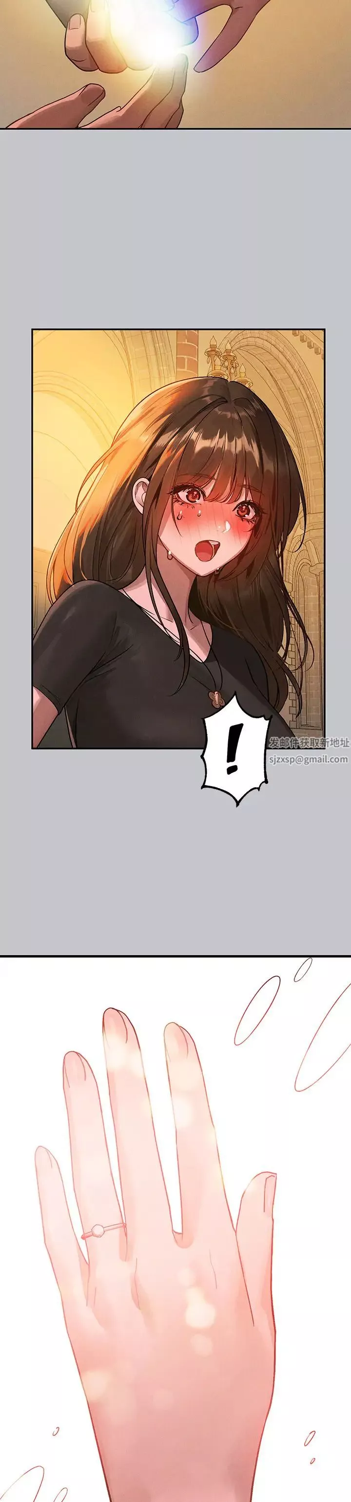 富家女姐姐第136話-妳願意嫁給我嗎?
