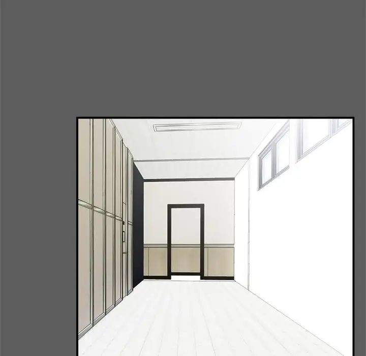 陌生的视线第13话