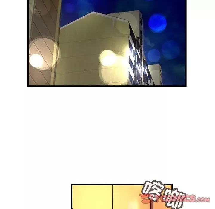 内衣社的新职员第37章