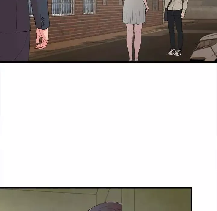 陌生的視線第13话