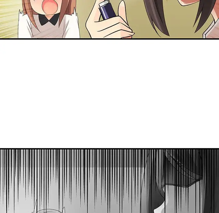 内衣社的新职员第37章