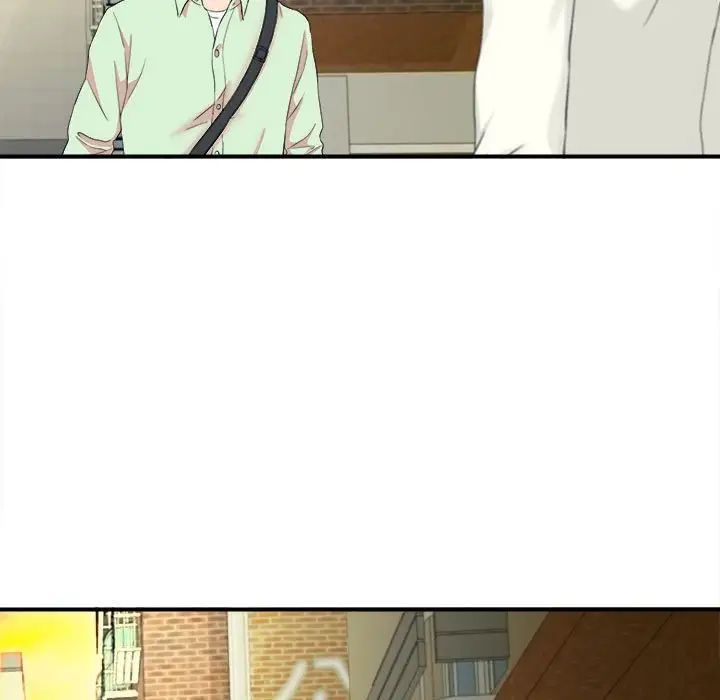 陌生的视线第13话