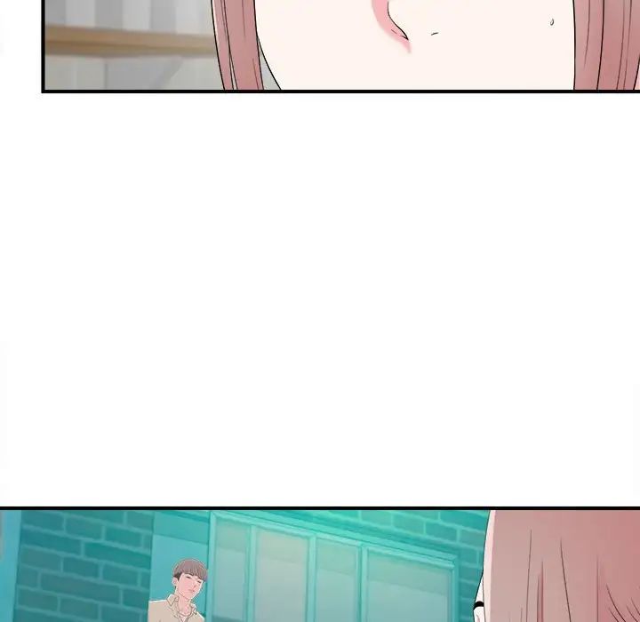 陌生的视线第13话