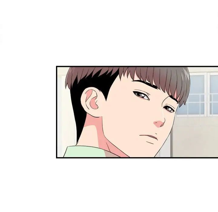 陌生的视线第13话