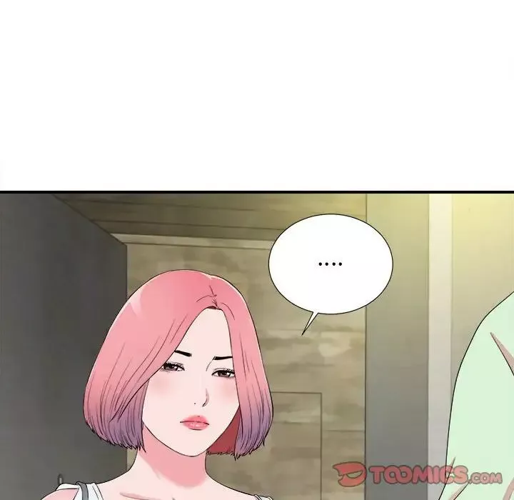 陌生的视线-第13话 - 图片 92