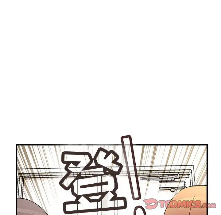 内衣社的新职员第38章