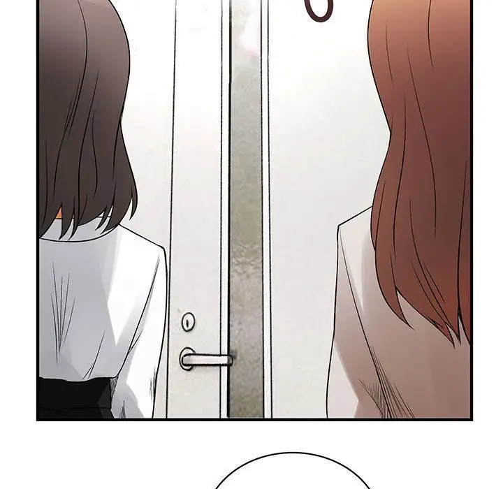 内衣社的新职员第38章