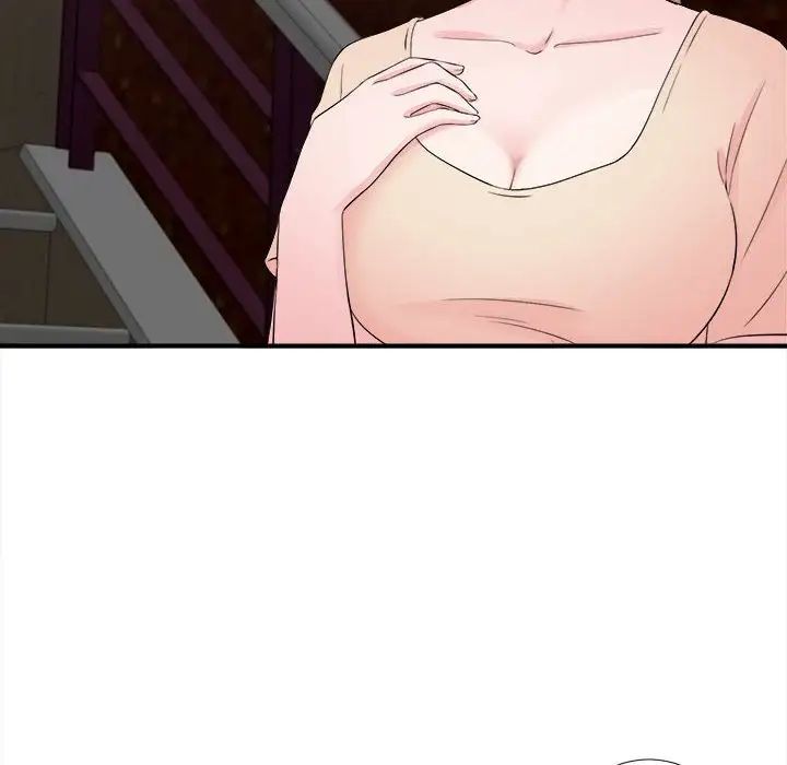 陌生的視線第14话