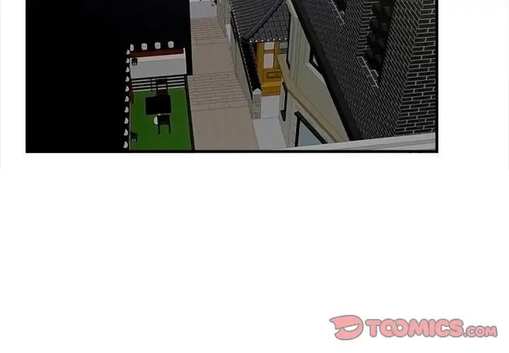 陌生的視線第15话