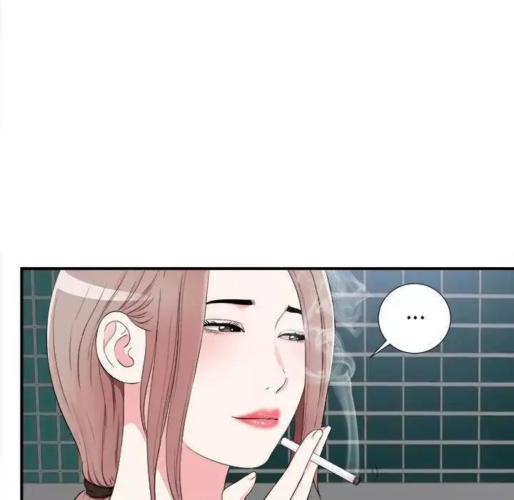 陌生的视线-第15话 - 图片 13