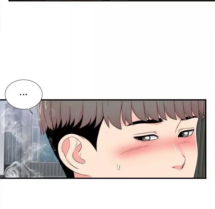陌生的视线-第15话 - 图片 14