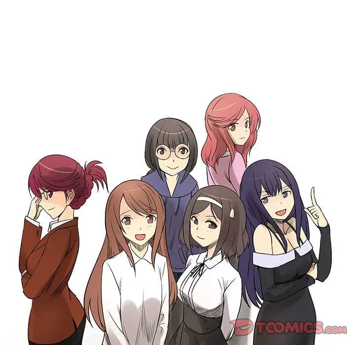 内衣社的新职员第38章