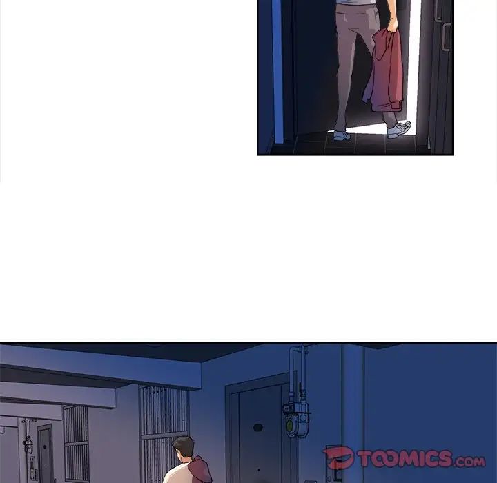 梦幻洗车场第3话