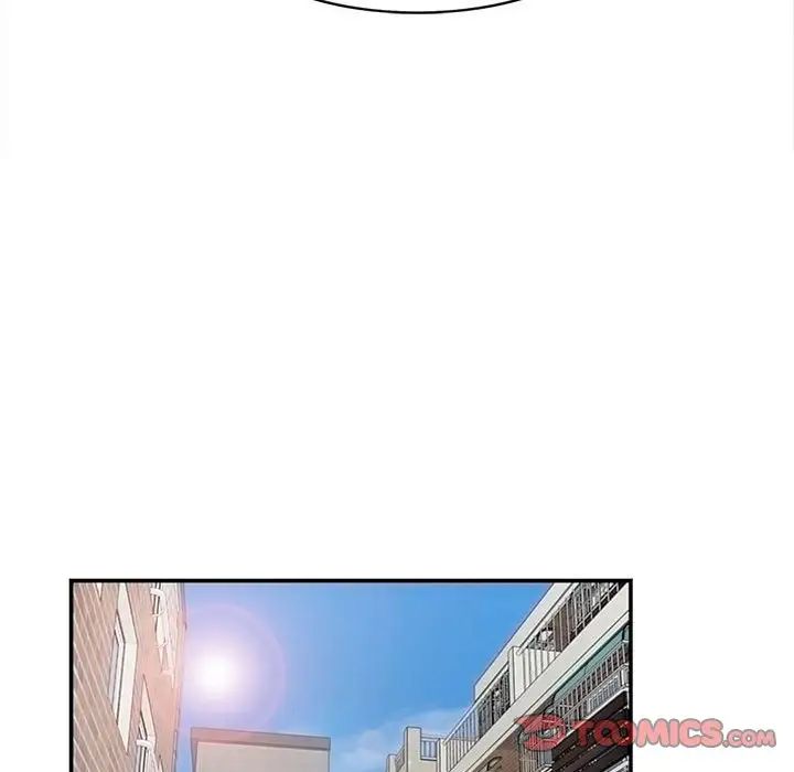 陌生的视线第15话