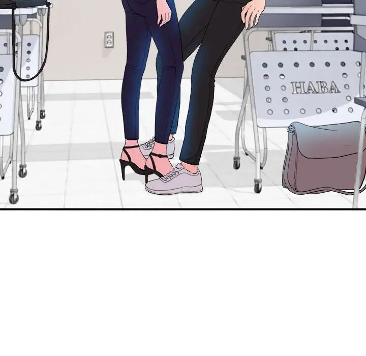 陌生的视线第16话