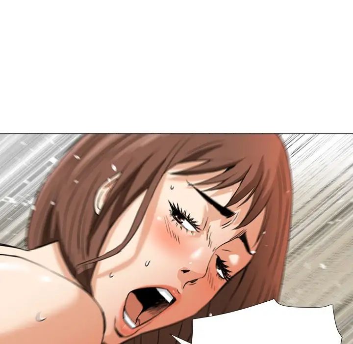 梦幻洗车场第6话