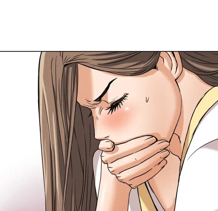 梦幻洗车场第6话