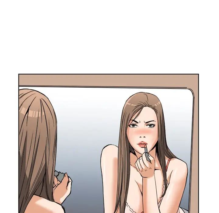 梦幻洗车场第6话