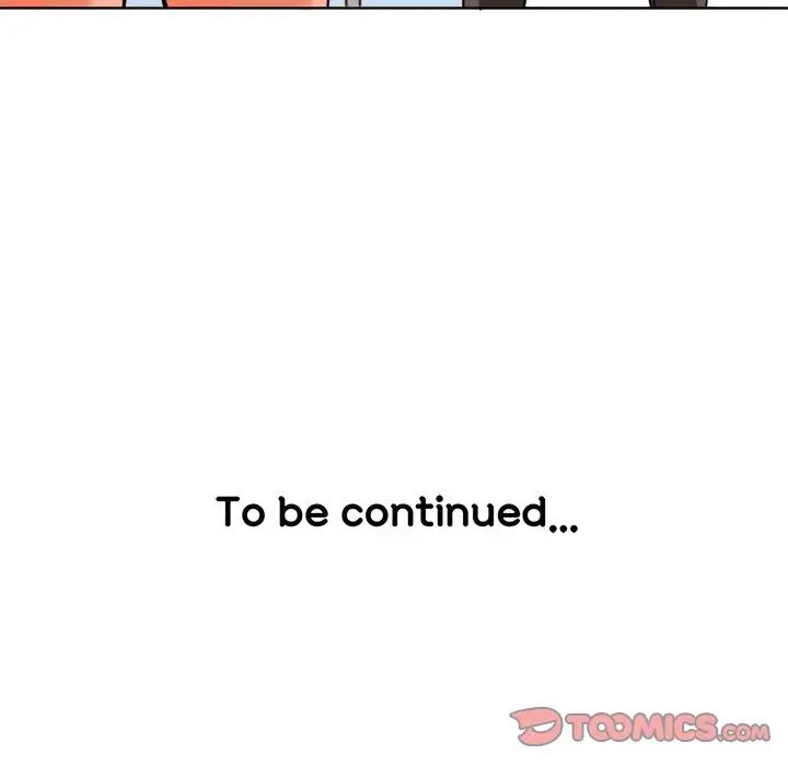 梦幻洗车场第6话