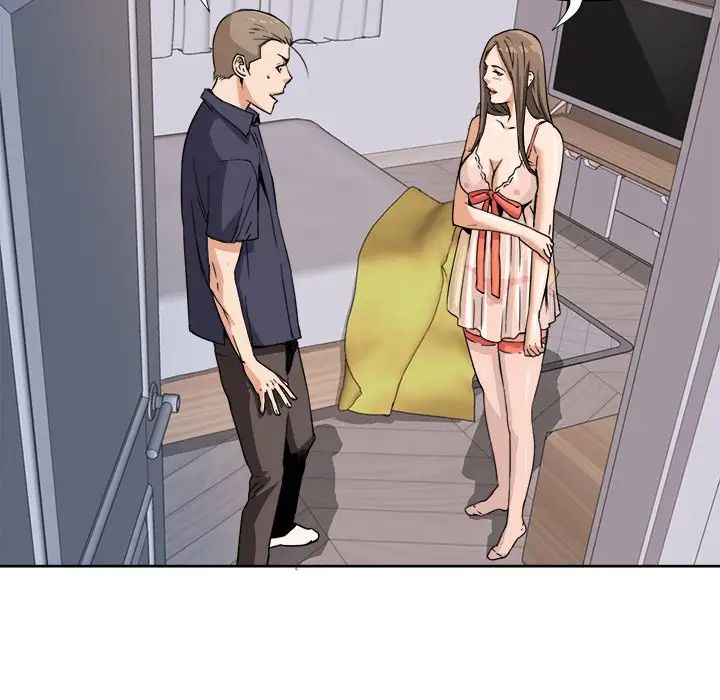 梦幻洗车场第7话