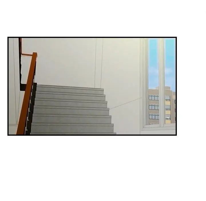 陌生的视线第18话