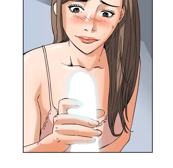 夢幻洗車場第7話