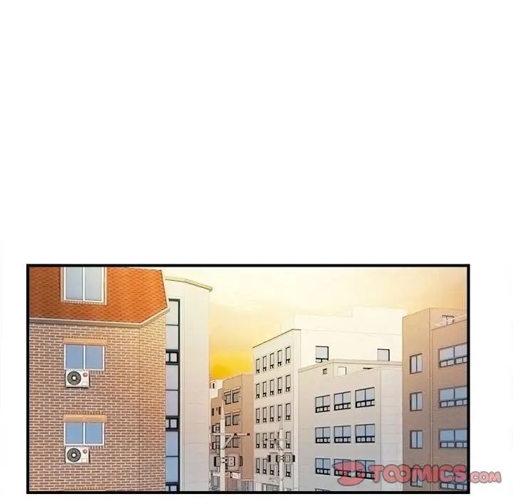 陌生的视线第18话