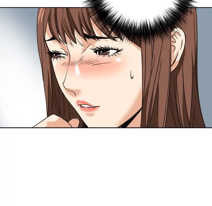 夢幻洗車場第7話