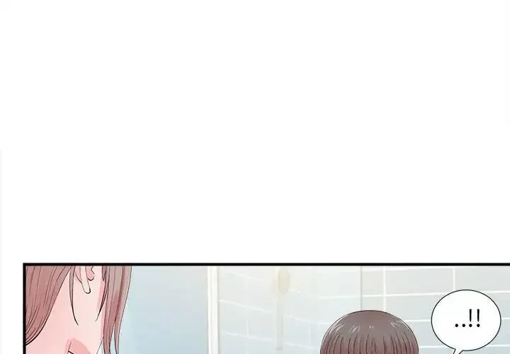 陌生的视线-第19话 - 图片 4
