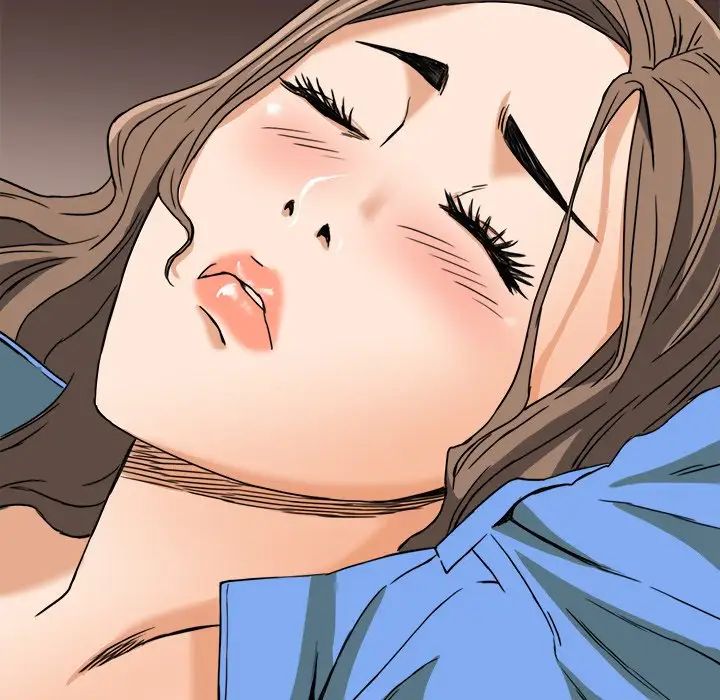 梦幻洗车场第8话