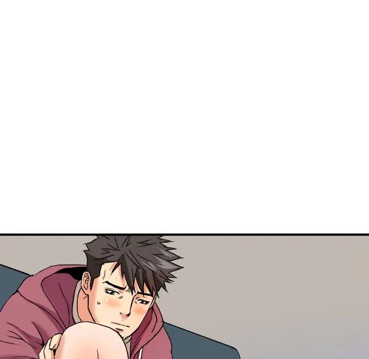 梦幻洗车场第8话