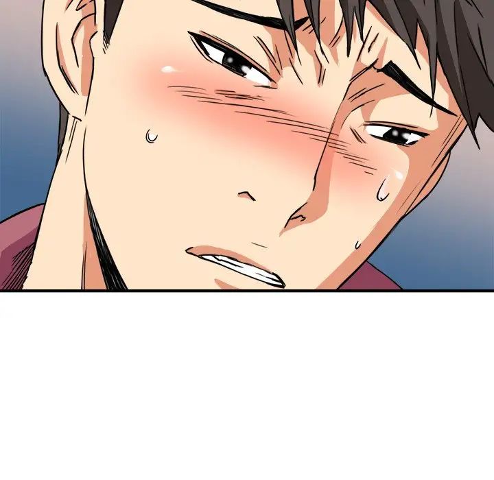 梦幻洗车场第8话