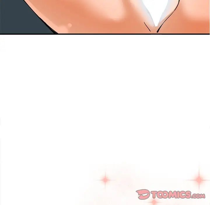 夢幻洗車場第9話