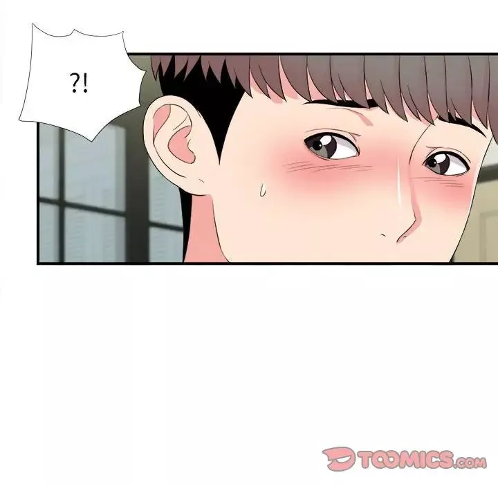 陌生的视线-第20话 - 图片 14