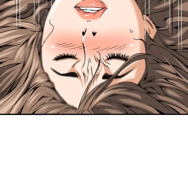 梦幻洗车场第9话