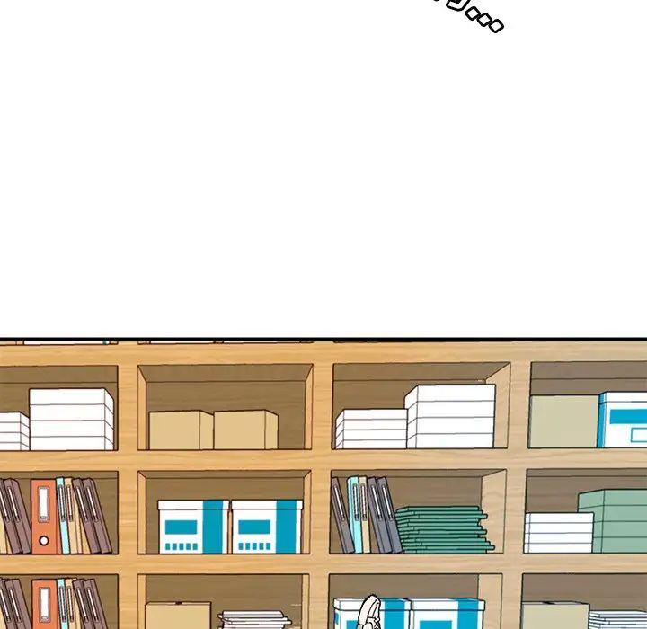 夢幻洗車場第9話