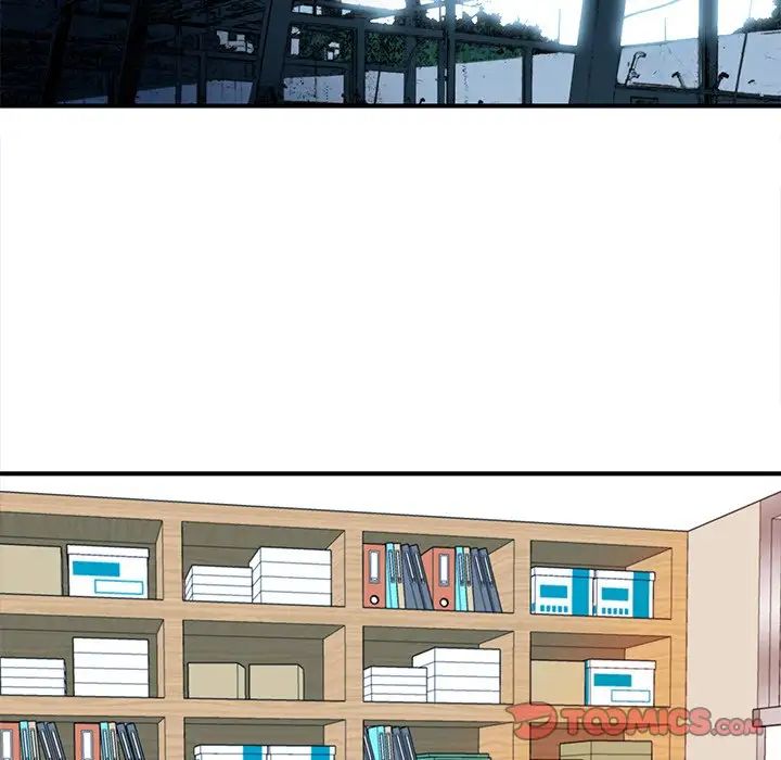 梦幻洗车场第9话