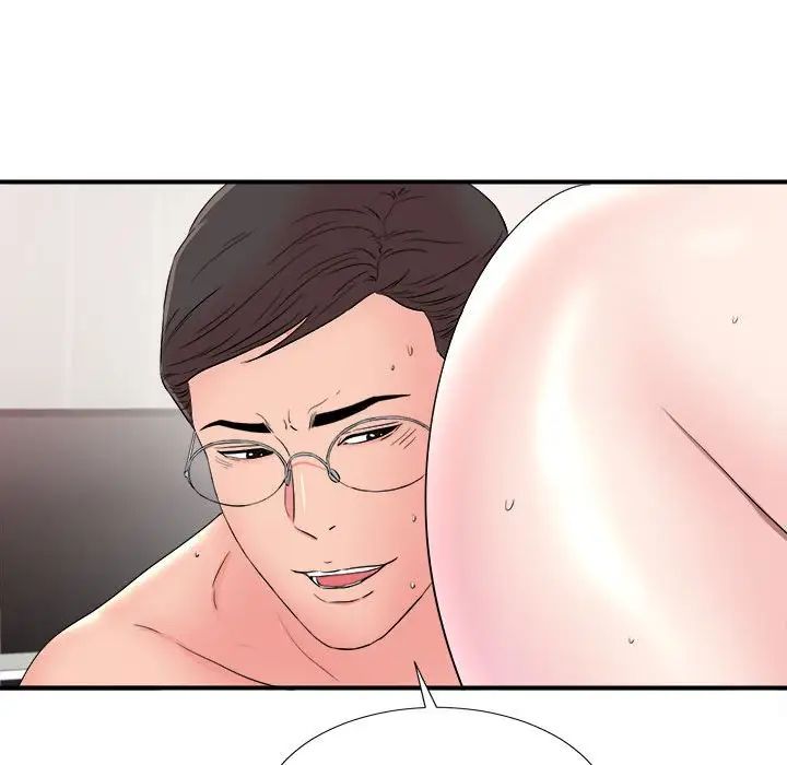 陌生的视线第20话