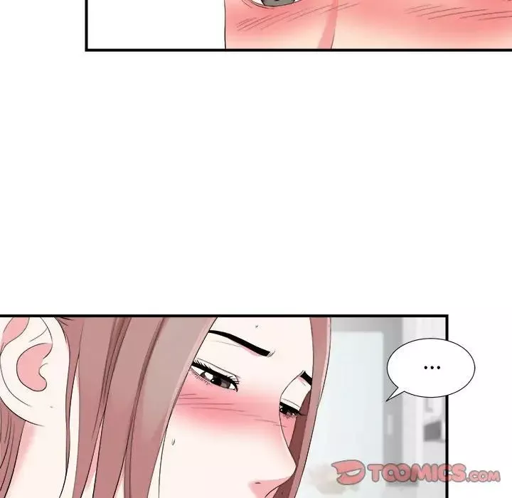 陌生的視線第20话