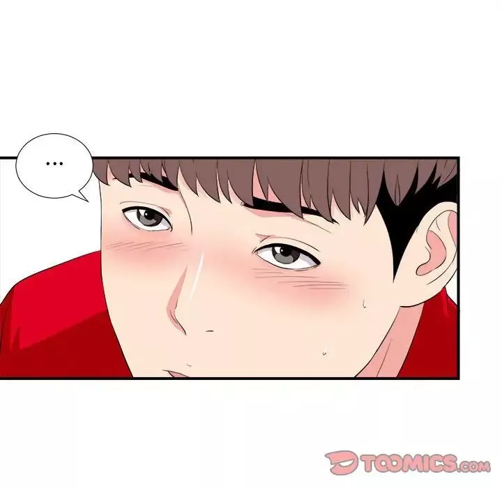 陌生的视线-第21话 - 图片 14