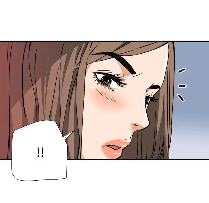 梦幻洗车场第10话