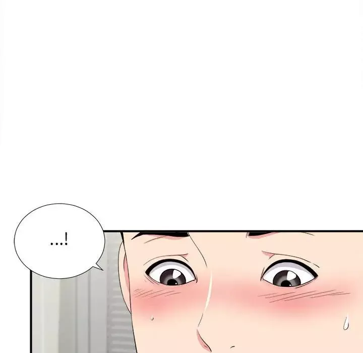 陌生的視線第21话
