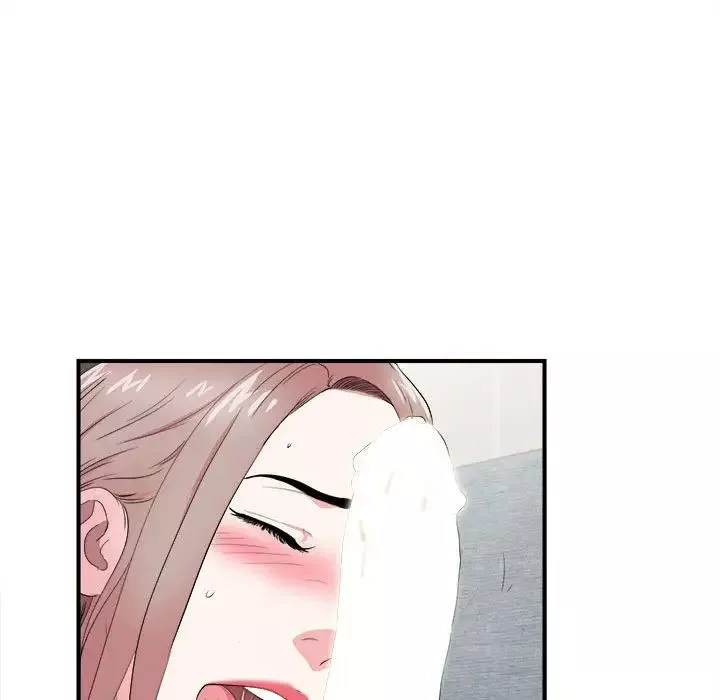 陌生的視線第21话