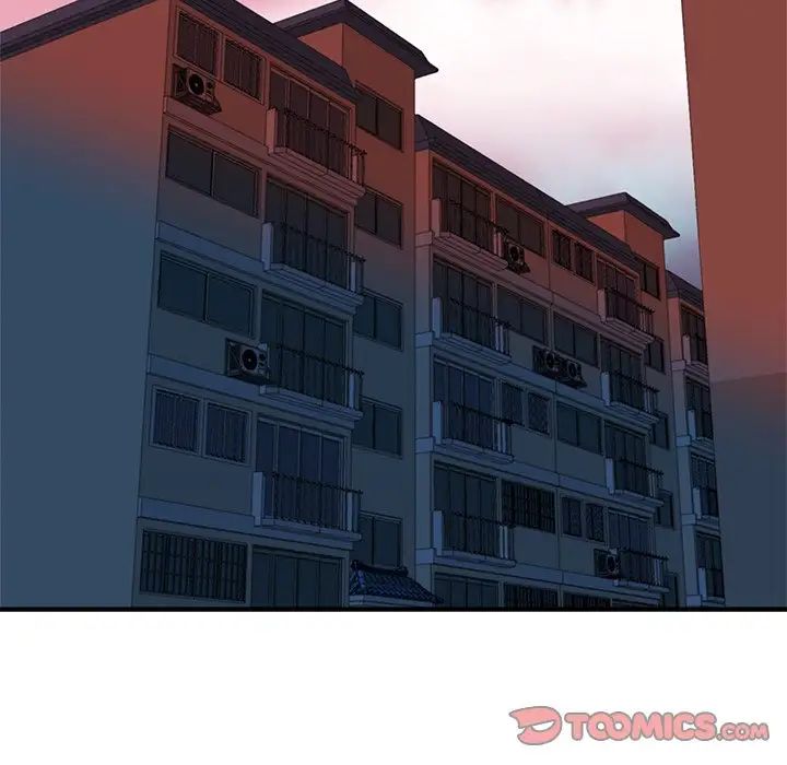 梦幻洗车场第10话