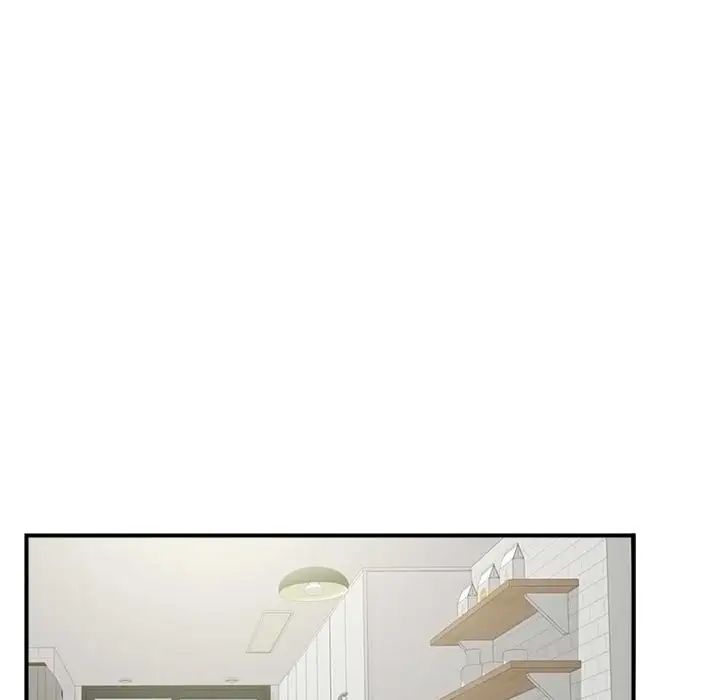 陌生的视线第21话