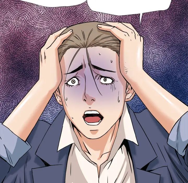 梦幻洗车场第10话