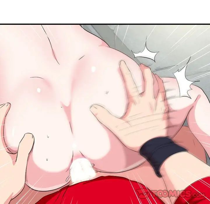 陌生的视线第21话