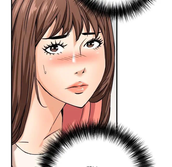 夢幻洗車場第10話