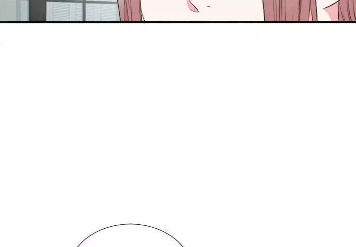陌生的視線第22话
