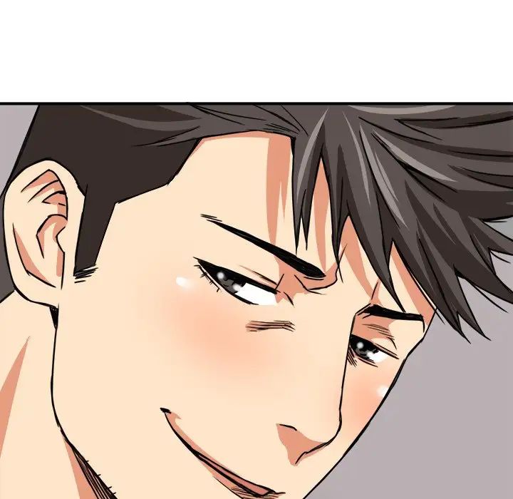 梦幻洗车场第11话